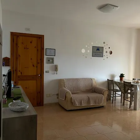 Casa Zia Gianna アパート *